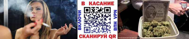 Где можно купить наркотики Кимовск Метамфетамин  Меф мяу мяу  A PVP  Бошки Шишки  КОКАИН  Псилоцибиновые грибы 