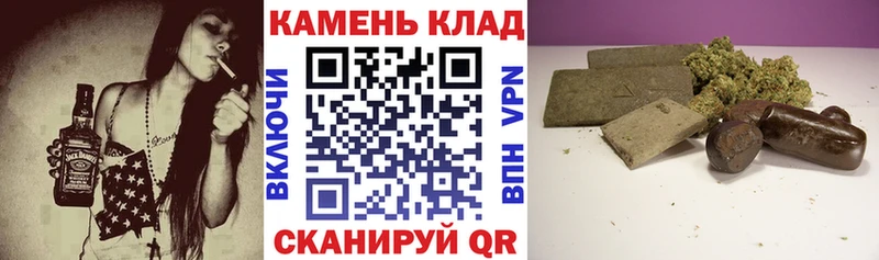 ГАШИШ Изолятор Кимовск