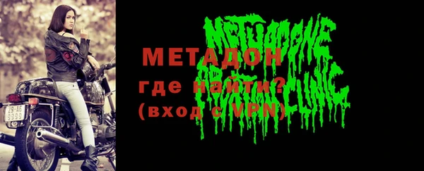а пвп мука Абинск