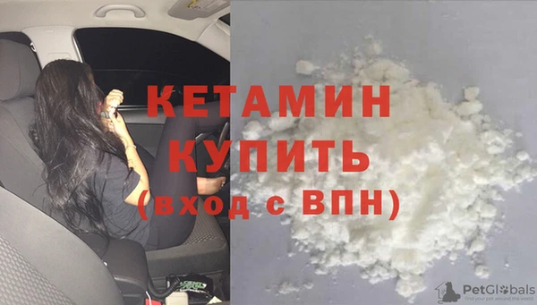 мефедрон мука Абдулино