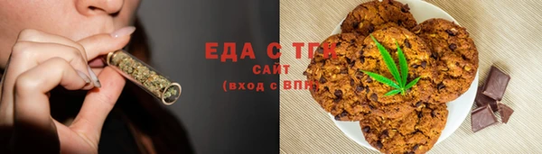 а пвп мука Абинск
