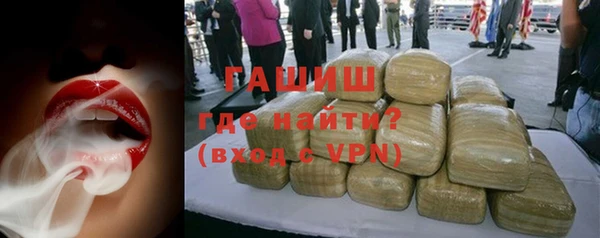 мефедрон мука Абдулино