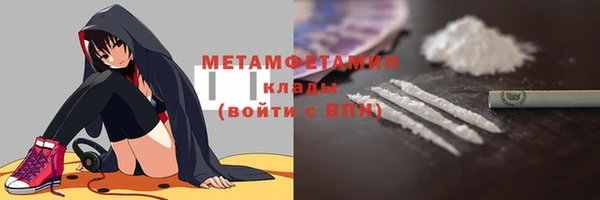 а пвп мука Абинск