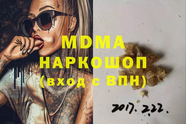 каннабис Алзамай
