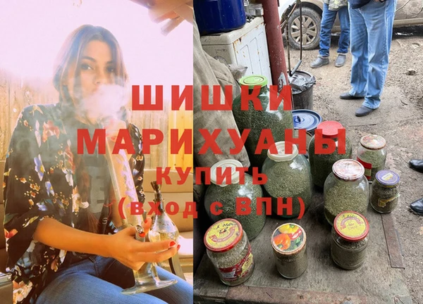 ECSTASY Алексеевка