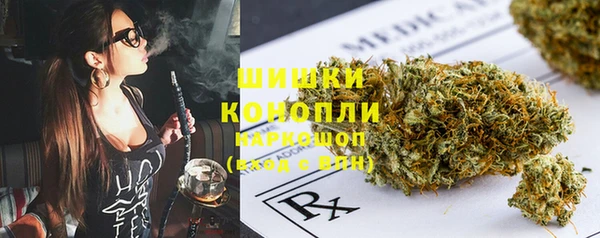 а пвп мука Абинск