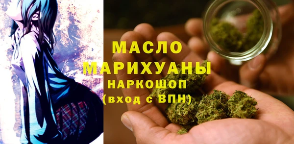 а пвп мука Абинск