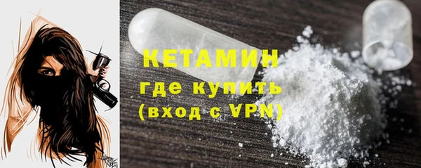 а пвп мука Абинск