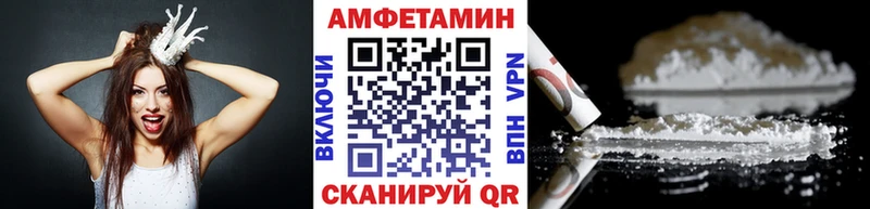 Первитин Декстрометамфетамин 99.9%  где продают наркотики  Кимовск 