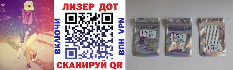 Марки NBOMe 1,8мг  Кимовск 